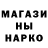 Первитин пудра Urami Bushi