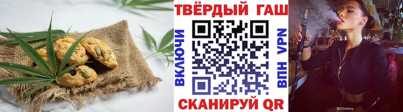 кракен как войти  Ялуторовск  Еда ТГК марихуана 
