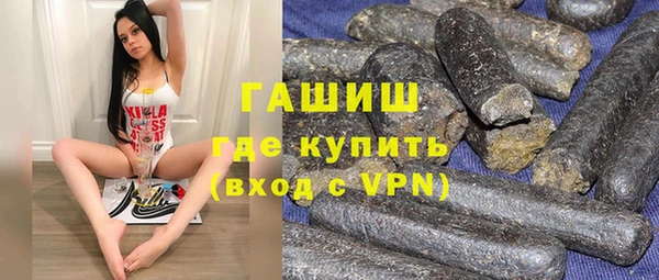 PSILOCYBIN Арсеньев