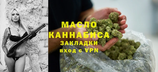Альфа ПВП Аркадак