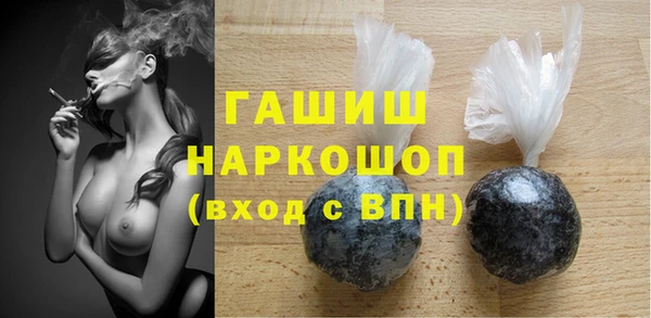 эйфоретик Армянск