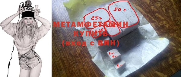 PSILOCYBIN Арсеньев